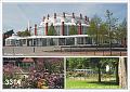 3314     Itzehoe   Theater Itzehoe (I) .
